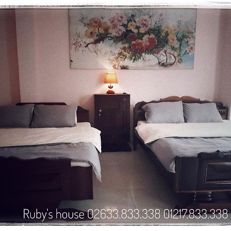 Ruby'S House Da Lat Lägenhet Exteriör bild